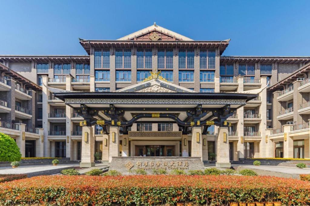 Tong Que Tai Jinling Hotel Tongling Anhui Tongling (Anhui) Exterior foto